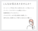独立開業税理士・社労士など士業向けサイト制作します シンプル設計で制作工程を最適化し、スムーズな公開を実現します イメージ2