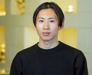 僕とのコーチングセッションで天職が見つかります 個人事業主、会社員を経験した僕があなたの天職を導きます イメージ1