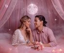 初夏の訪れと共に再婚の訪れと運命を読み解きます 琉球の神秘なエネルギーと占星術を融合し再婚と運命を導きます イメージ6