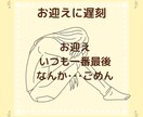 育休復帰後の働き方の見直しを支援ます 60％でOKそれがワーママ流｜国家資格キャリアコンサルタント イメージ5