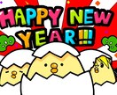 ほのぼの･ゆるい動物のイラスト描きます SNSなどで使用できる、ポップでほっこりするイラスト イメージ6
