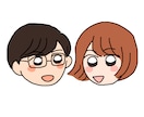 おめめキラキラ！デフォルメ似顔絵描きます SNSのアイコンにぜひどうそ♫ イメージ6
