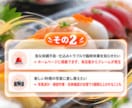 自社更新導入で修正費ゼロの飲食店ページお作りします 業者への修正費ゼロに！AIO・SEO対策もバッチリ！ イメージ4