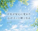 タロットカードであなたの未来を占います 悩みを相談してみませんか？そっとあなたに寄り添います。 イメージ3