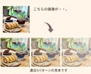 SNSカバー・ヘッダー画像を可愛い手描き風にします いつものカバー画像を模様替え♪濃淡3パターンのお渡しです♪ イメージ6