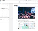 音楽、グルメなどのイベント特設サイトを作成します Studio使用でサーバー契約不要、維持費0円から運用可能 イメージ5