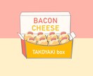 ポップでカラフルなメニューやチラシを作ります お店のイメージに合わせてメニューなどをデザインします。 イメージ7