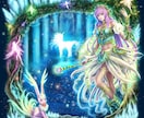 ファンタジー肖像画を制作いたします ファンタジー&スピリチュアルアート イメージ4