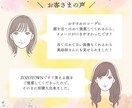 顔タイプ診断＋おすすめコーデ提案します ✔︎ZOZOTOWNで即購入できます！ イメージ3