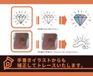 画像からAIデータを作成いたします スクショ、手書きイラストも丁寧にトレースいたします！ イメージ5