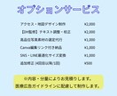 成約率を高める歯科リーフレット制作します 現役DH制作！説明時間を減らし自費率UPへ導くプロのデザイン イメージ3