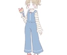 ゆるい人物イラストお描きします ベースイラストありの全身イラストです。 イメージ2