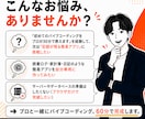 簡易アプリをプロと一緒に60分で作ります プロと一緒にバイブコーディングで簡易アプリ制作 イメージ2