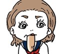 LINEやインスタなどのアイコンを作成します ちょっとしたイラストが欲しいという方に イメージ6