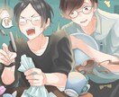 色んなシチュエーションのBLイラスト描きます キュンとするようなイラスト描きます！ イメージ2