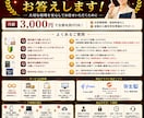 記帳代行｜仕訳無制限クラウド経理対応します 写真を送るだけ。記帳は全部お任せください。 イメージ9