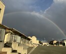 1ヶ月間☆不登校、夫婦仲、人間関係の悩みを聞きます 深く掘り下げたカウンセリングで、本当の悩み解消に向かいます！ イメージ1