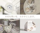お店やブランドの世界観を大切にロゴを制作します 想いを込めて、長く愛されるロゴを丁寧に制作いたします。 イメージ1