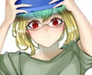 アイコンや1枚絵を作成します 内容により最短２日納品も可能です！ イメージ1