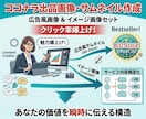 スタートアップ壁打ち★事業の論点を整理します アイデアはあるが整理できない起業家へ。ベテラン実務家が構造化 イメージ2
