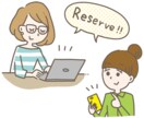 Wordpressサイトに予約機能を追加します サロン、飲食店、レンタルスペースなどの予約を効率化致します♪ イメージ2