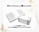 オリジナルロゴを活かした包装紙を制作します ロゴを送るだけでおしゃれ包装紙に！ イメージ7