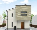 戸建てCGパース製作いたします 見てみたい比べてみたいを分かりやすくビジュアル化 イメージ5