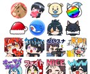 かわいい！配信用バッジ＆スタンプ制作します コメント欄を賑やかにしませんか? イメージ1