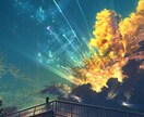 占い希望方は占いをします。ます 始めたばかりなので温かい目で見てくれたら嬉しいです。 イメージ4