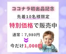 AI×アフィリエイトで稼ぐ方法教えます 初心者でも今日から自動化&収益化を狙える放置型副業！ イメージ2