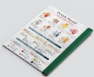 法人飲食店様【メニュー制作】いたします 写真編集込みの価格！オリジナルイラスト使用も可能です！ イメージ6