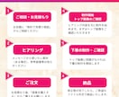 2名様限定価格！高品質LP作成します 視線誘導と訴求力で集客UPできるLPを制作します！！ イメージ2