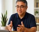 分野を問わず売上伸ばすのに必要なことの相談受けます 横文字や小難しい話ではなく、実務に応じたよろず相談窓口 イメージ1