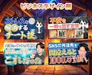 格安料金！高品質YouTubeサムネイル作ります １枚3,000円で短納期&修正無制限！ イメージ5