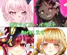 キラキラと目を引くSNSアイコン制作します SNSアイコンやヘッダー、イラストなど幅広く対応可能です。 イメージ1