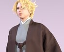 ３DCGでイラストを作成しております CGですのでアングル違いの画像もセットで提供できます。 イメージ6