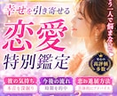 そのLINE脈あり？脈なし？距離感読み解きます 急に返信頻度が減った/返信文が短くなった/既読・未読スルー イメージ1