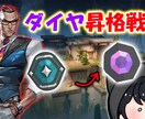 1枚1000円からサムネイル作ります 1枚1000円で切り抜き動画などのサムネイル作ります イメージ4