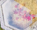 背景好きな人におすすめします 涼しくなってきて、そろそろ秋がちらついてきましたね。 イメージ1