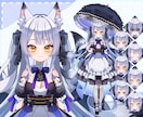 高可動域！Vtuberモデルを制作いたします フルデザイン+Live2Dモデリング込みの一括制作OK✨️ イメージ5