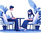 仕事の悩みや職場の人間関係についてお話を伺います 一人で抱え込まず、お気軽にご相談ください。 イメージ3