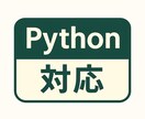 情報Ⅰとプログラミングを丁寧に教えます 初心者でも理解できる丁寧な解説 イメージ9