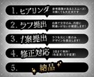 チラシ/フライヤー｜魅力的なデザインを作ります 初心者にも優しい！伝わる・集客につながるデザインを制作します イメージ2