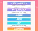 SNS運用会社がバズるショート動画を編集します 300社以上のSNS運用実績あり/毎月500本以上動画作成 イメージ2