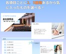 即使える！CanvaのLPテンプレ提供します 個人事業主や企業向けの採用・講座・説明会に最適！ イメージ4