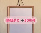 幻想的な絵を油絵でお描きいたします ユニコーン・ペガサス・白馬の絵で癒しをお届け！ イメージ4
