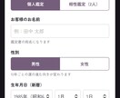 紫微斗数完全マスター講座を提供します 所持者からでも複雑な紫微斗数をマスター イメージ4