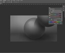 絵の魅力を一段高める「光」のノウハウ売ります 絵を描く上での「光」のテクニック習得にぜひ！ イメージ2