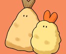 食べ物のイラスト描きます SNSアイコン、表紙、挿絵、WEB、グッズ作成などに！ イメージ8