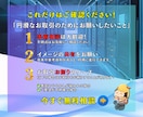 他社断り対応OK❗️サーバド・メイン移管代行します 容量無制限｜DNS変更・SSL化込｜他社断り難案件も実績多数 イメージ7